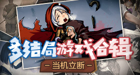 现发嘉宾阵容
