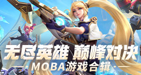 周鸿祎谈华为韬定律刷屏